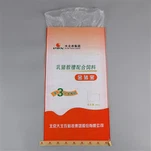 Sacos de tecido pp com revestimento